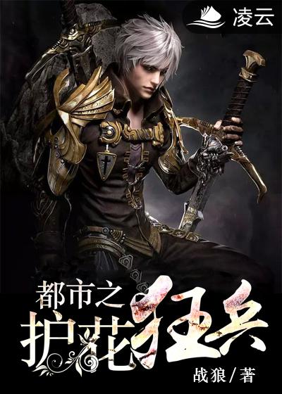 流金岁月38集免费观看