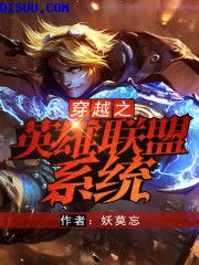 x1影院最新版