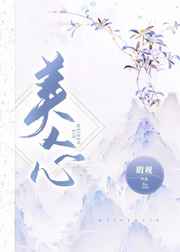 12岁小女孩
