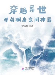 啦啦啦在线观看完整版高清动漫