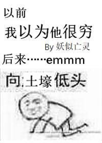 恐怖小说免费
