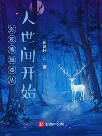 雷吉埃文斯