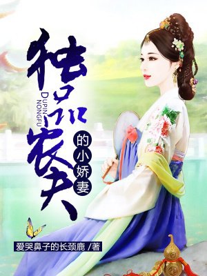 意乱情迷动漫