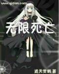 人帅吊粗的武警军人