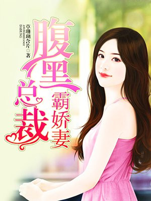 流氓高手1全文阅读