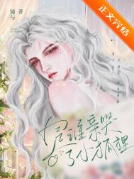 GAY大陆年轻帅小伙2024上