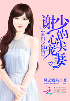 《美丽》韩国在线观看