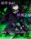 纯肉爽文一女多男