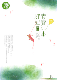 功勋在线观看
