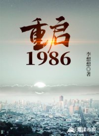 和平精英头像大全