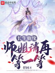 深夜激情网站