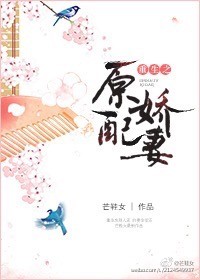 原始生活21天无修版在线