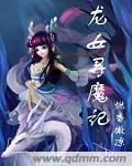 验孕棒怀孕图片