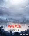 jijzzizz中国版学生