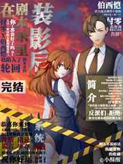 性漫画在线羞羞