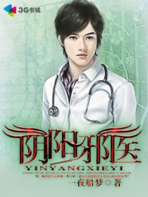 ts系列李智贤开档肉丝随着