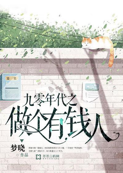 古惑仔1到6部免费观看