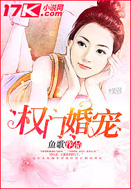 红杏华人