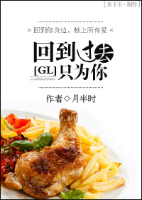 bl文库好大粗黑强强肉