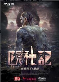 安安e驾下载