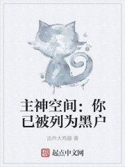 软糯白嫩双性受h