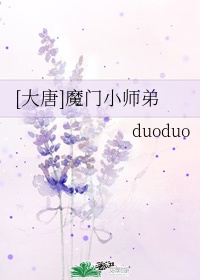 惹鬼