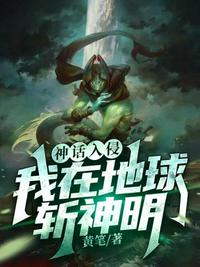 霍司爵温栩栩