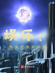 水表圈