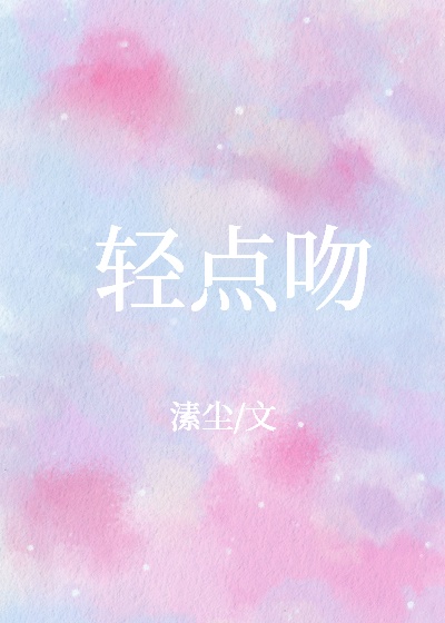 亚洲红杏第一论坛