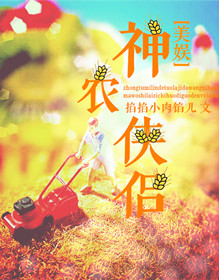 小丑回魂2