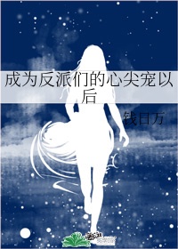 男男视频在线观看