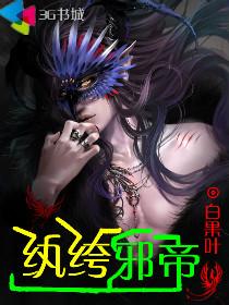 makelove是什么意思