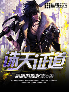 中文字幕第15页
