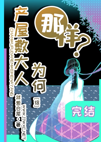 月夜直播大全免费观看