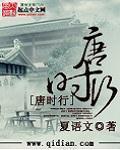 宝贝我们车振