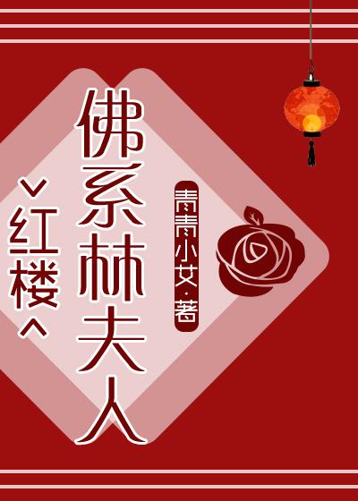 男与女电影韩国