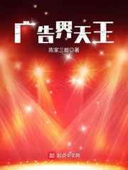 男主穿越知青代逆袭