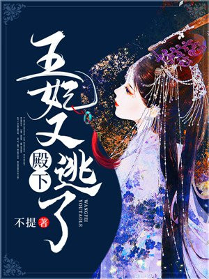 琪琪在线电影