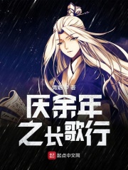 大胸美女被艹