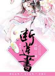 哇咔