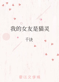 叶凡唐若雪医婿最新