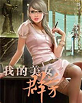 知否知否txt百度云