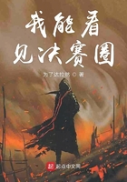 家教1V1H花开的结局