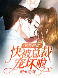 笔趣阁官网