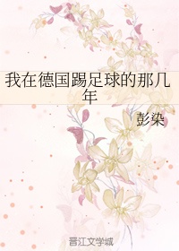 什么软件看短剧全部免费