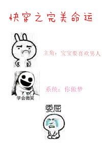 疯狂双拳瓶子巨大扩张