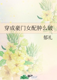 赤裸狂奔