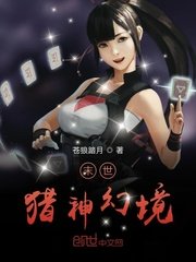 j情