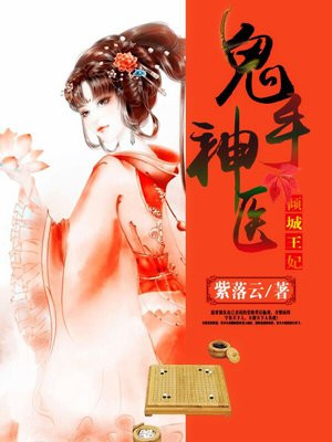 boo什么意思