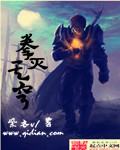 yuojilzzcom中国